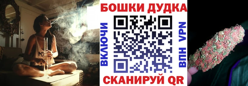 Какие есть наркотики Кушва Марихуана  Меф  blacksprut ссылка  ГАШ  Галлюциногенные грибы 