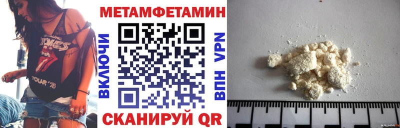 Амфетамин Premium  продажа наркотиков  Кушва 