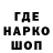 Конопля индика Ragga Stup