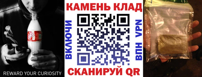 Гашиш ice o lator Кушва