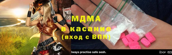 гашик Балабаново