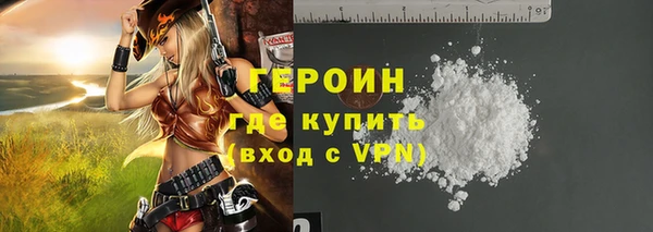 наркотики Баксан