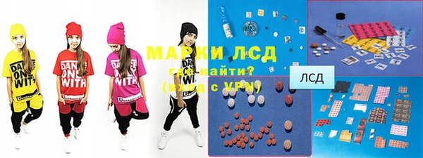 винт Балахна