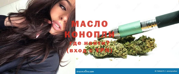 прущие крисы Аркадак