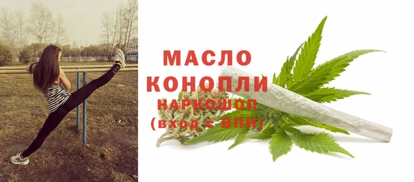 гашик Балабаново