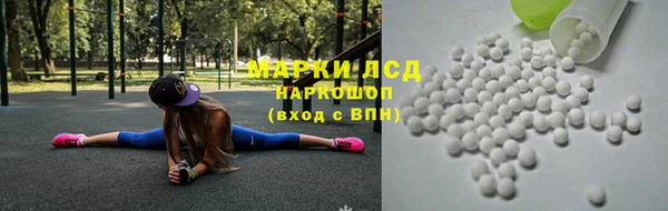 винт Балахна
