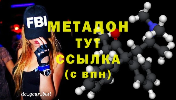 винт Балахна