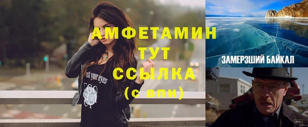 наркотики Баксан