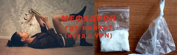 винт Балахна