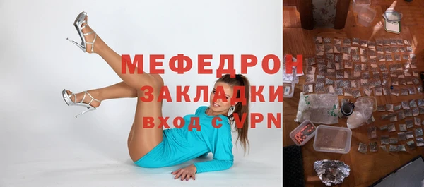 гашик Балабаново