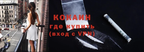 наркотики Баксан
