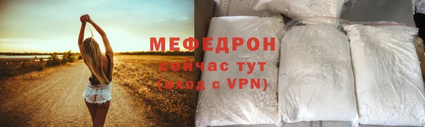 наркотики Баксан