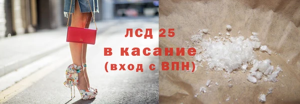 наркотики Баксан