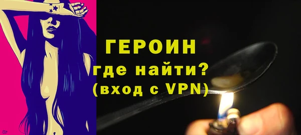 наркотики Баксан