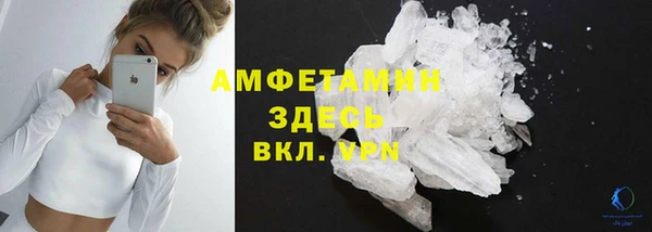 наркотики Баксан