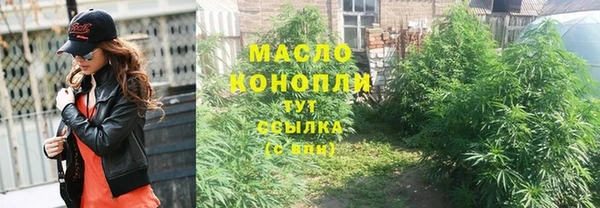 наркотики Баксан