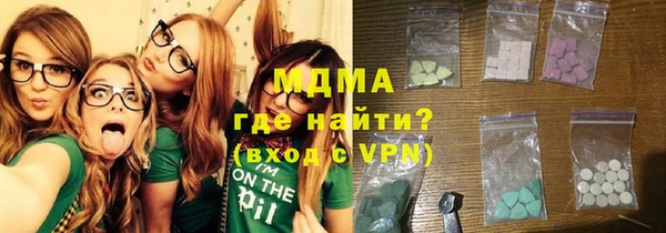 наркотики Баксан