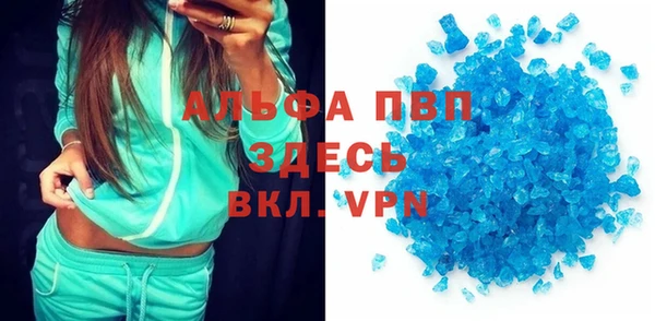 наркотики Баксан