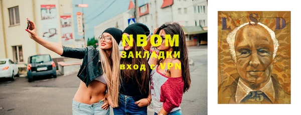 наркотики Баксан