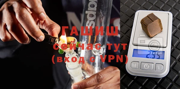 винт Балахна
