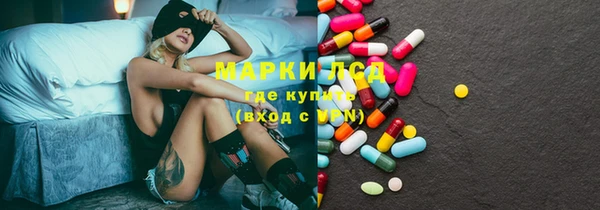 винт Балахна
