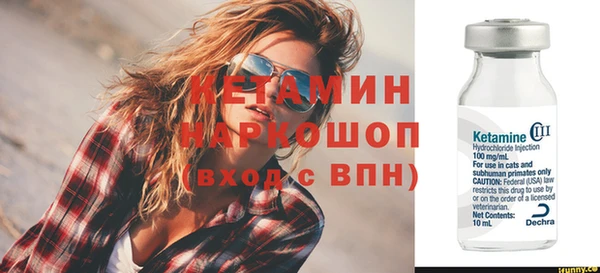 наркотики Баксан
