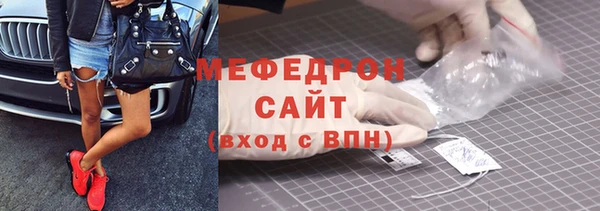 наркотики Баксан