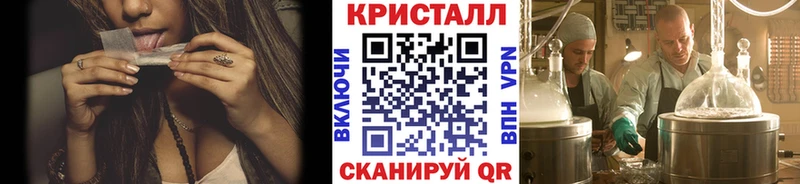 МЕТАМФЕТАМИН витя  Кушва 