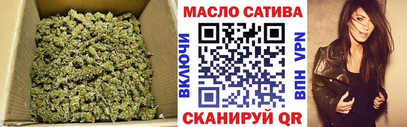 маркетплейс какой сайт blacksprut рабочий сайт Кушва закладка Дистиллят ТГК вейп